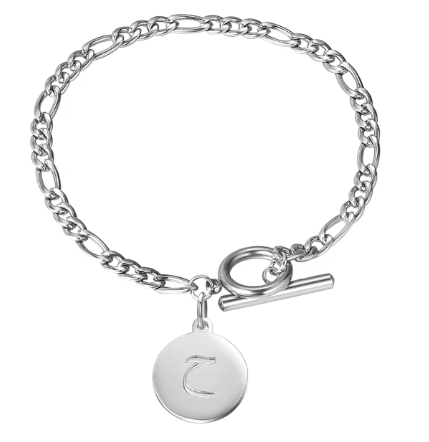 Bracelet lettre en arabe